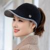 Новая женская повседневная зимняя шапка с надписью EmptyTop Visor Cap женская вязаная шапка