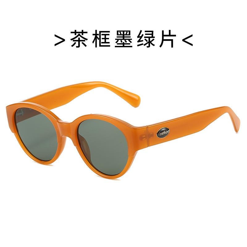 Material Ladies Sunglasses Cat Eye Shape Anti-Glare Outdoor Sun Glasses Bicycling Hiking Travelling Female Sunglass