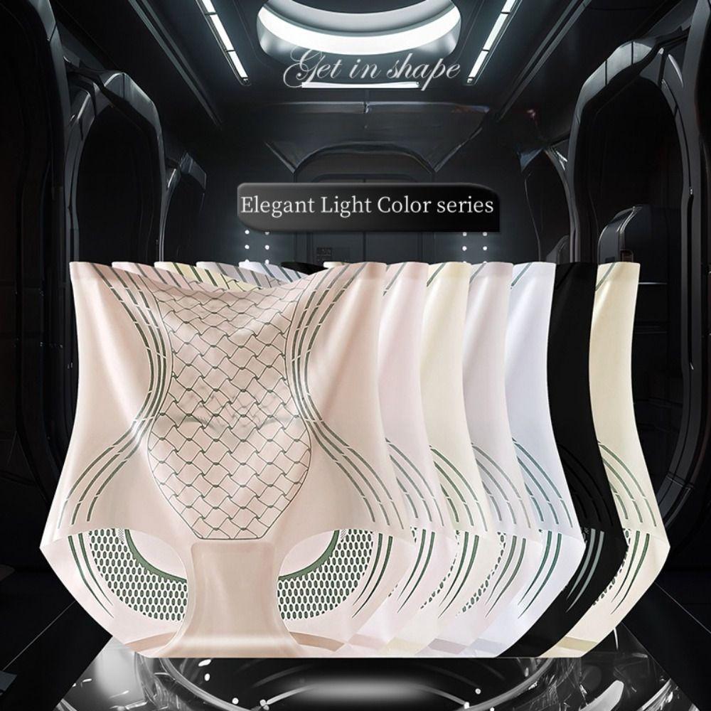 Утягивающие бесшовные трусики женские утягивающие живот подтягивающие трусы контроль формы