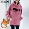 Spring and Autumn Women's Pullover Winter Plush Thick Hooded Sweater Letter Embroidery Loose Oversize Coat