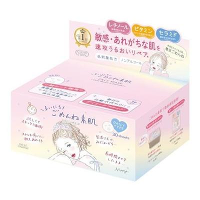 Clear Turn Ежедневная Маска для Лица Gomen ne Suhada Маска для Чувствительной Кожи Низкое Раздражение Большая Упаковка 30 Листов