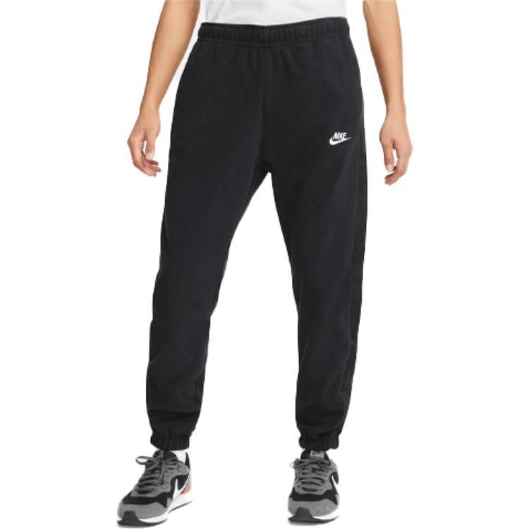 Nike Спортивные вязаные штаны мужские черные DD4893-010