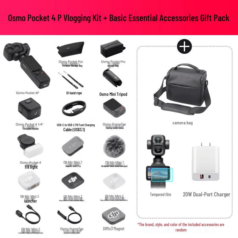 DJI Osmo Pocket 4P Vlog Camera (CN version)