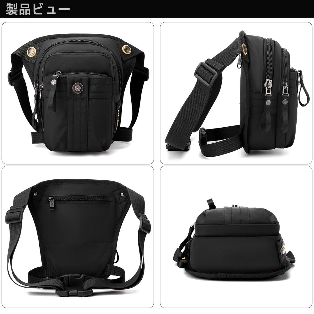 Наплечная сумка поясная сумка маленькая набедренная сумка легкая нательная сумка водонепроницаемая поясная сумка многофункциональная велосипедная сумка для путешествий [YOWUBA] мужская (черный)