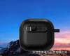 Applicable AirPods 1 protective case Pro1 Apple earphone protection + 1st generation case Creative lock 1 switch earphone case