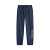 Comfortable Breathable Drawstring Cuffed Knitted Sports Pants Men Bottoms Deep-Navy-Blue AKLV267-2