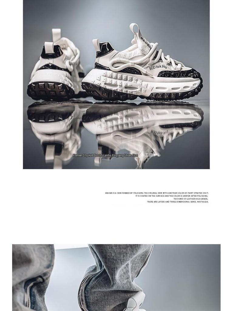 Мужская модная спортивная повседневная обувь - Коллекция Осень 2025 с толстой подошвой для подростков