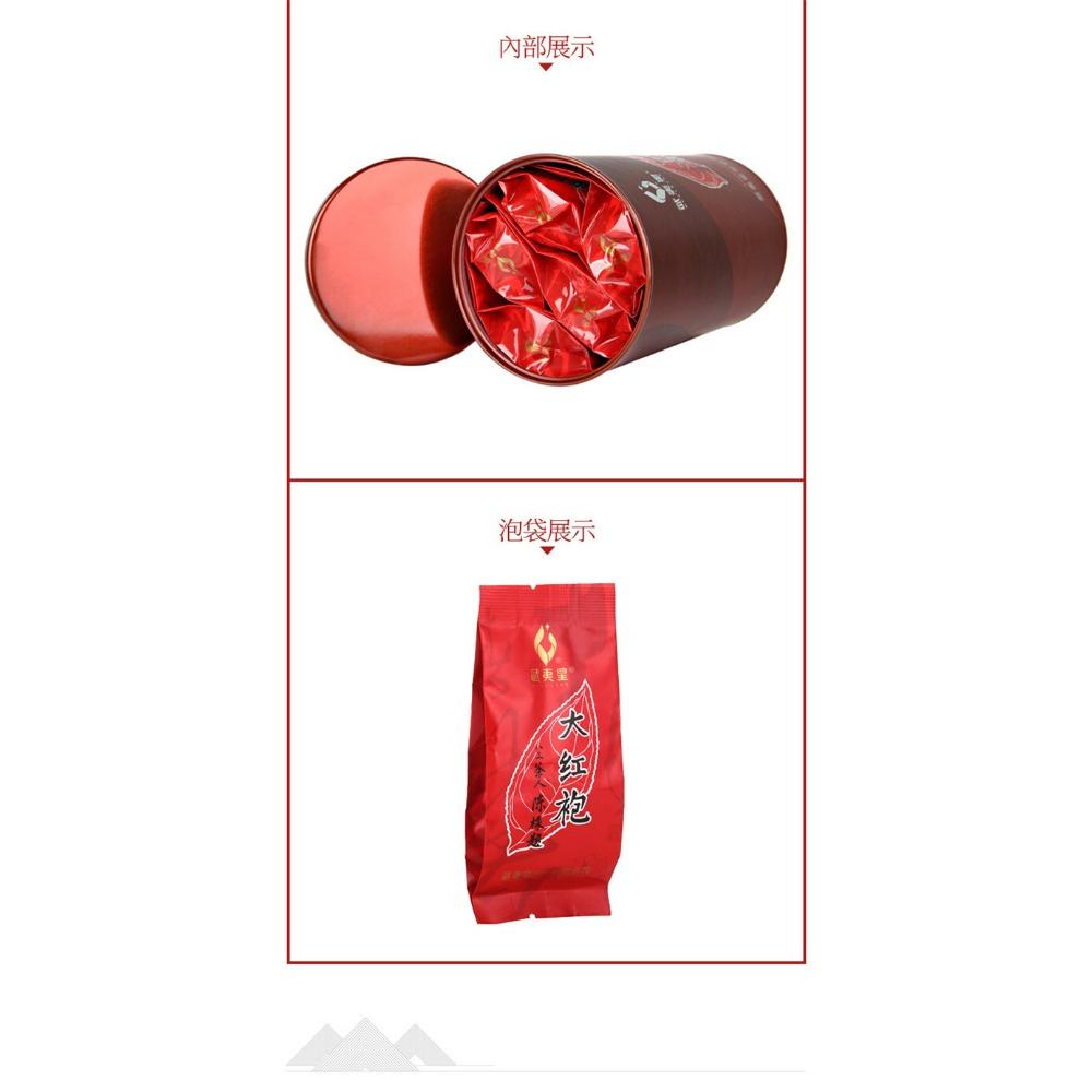 WuyiStar New Big Red Robe Da Hong Pao Tea Dahongpao Oolong Tea Yan Cha 105g