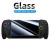 HD Защитная пленка от царапин для ROG Xbox Ally / ROG Xbox Ally X Аксессуары