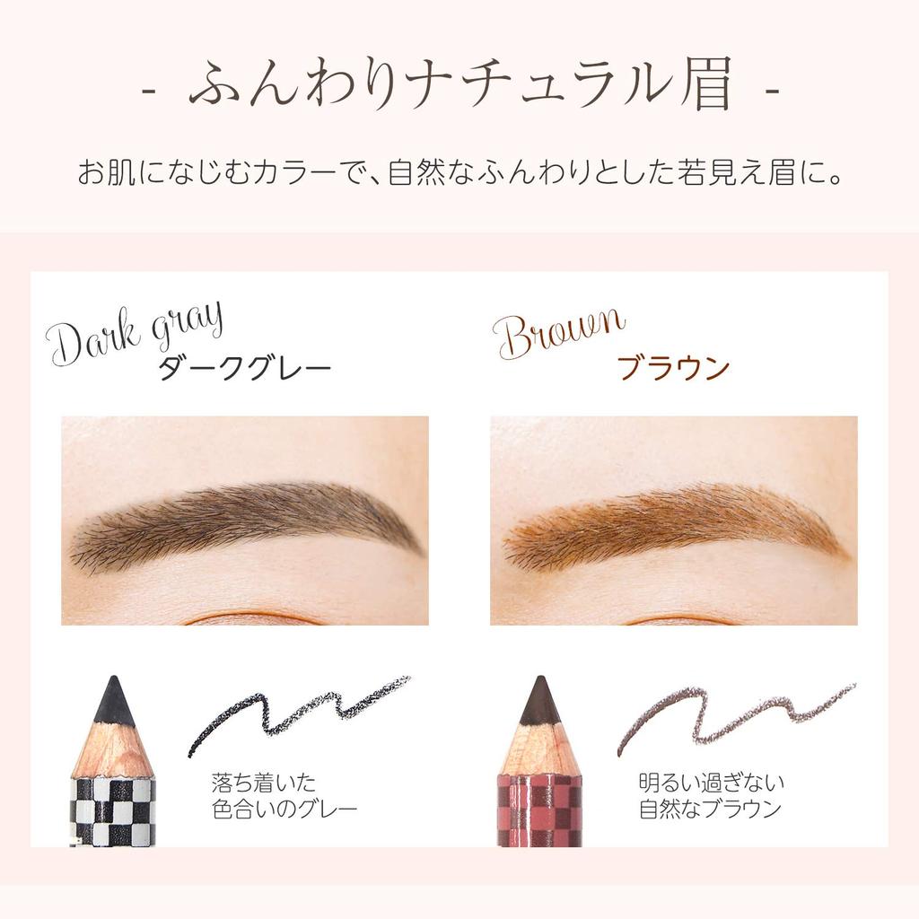 Buhna Eyebrow Brush with Dark Gray Comb,