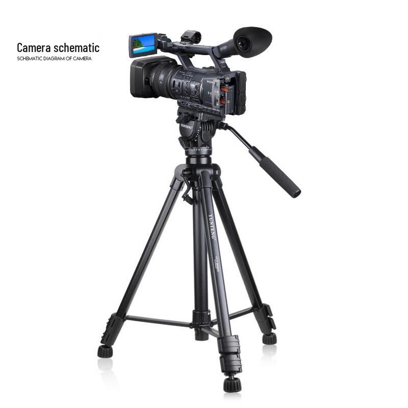 Профессиональный штатив Yunteng VCT80 с 3D-головкой