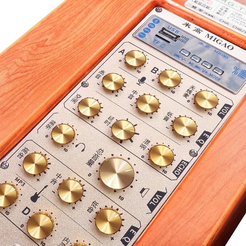 MIGAO MG-T5 150 Вт Профессиональная акустическая система для музыкальных инструментов