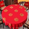 Плотная одноразовая скатерть «Двойное счастье» - Глубокий красный цвет для свадеб, банкетов и празднования Нового года.