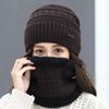 Men Women Soft Fleece Balaclava Neck Scarf Cap Beanie Hat Scarf Knitted Hat