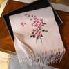 Hang Silu Women's Embroidered Pure Wool Scarf & Shawl