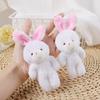 1/2Pcs Bouquet Accessories Bunny Plush Dolls Rabbit Easter Basket Fillers Bag Pendant  Kids Birthday