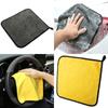 PCS Ultra Fine Fiber Cleaning Cloth Car Care Washing Towel Super Absorbent Cleaning Cloth Coral Fleece Double-layer Thickened
