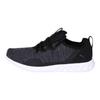 Puma Carson 2 X Knit Удобные Универсальные Низкие Лайфстайл Кроссовки Мужские кроссовки Серый Черный Белый 190966-01