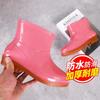 Летние розовые женские резиновые сапоги с низким голенищем, столовая, мастерская, кухня, нескользящие, для строительной площадки, гигиенической уборки, для теплой воды