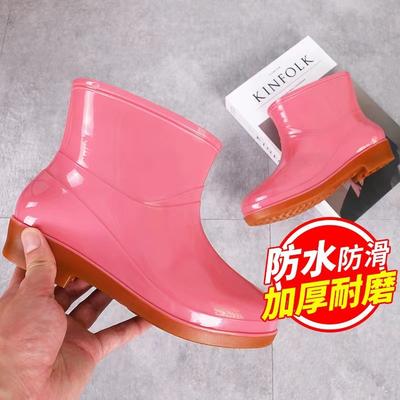 Летние розовые женские резиновые сапоги с низким голенищем, столовая, мастерская, кухня, нескользящие, для строительной площадки, гигиенической уборки, для теплой воды