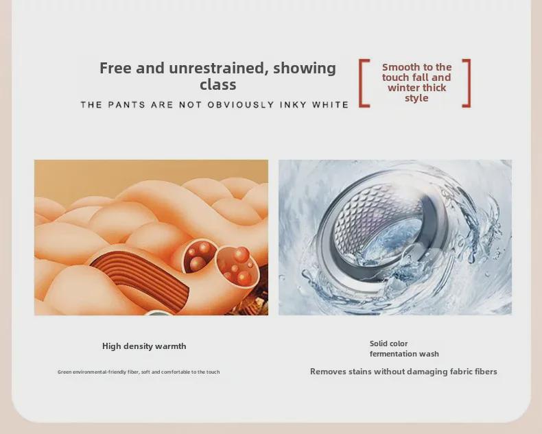 Вельветовые мужские брюки-стрейч с высокой талией: Плотные, свободные, прямые брюки на осень/зиму