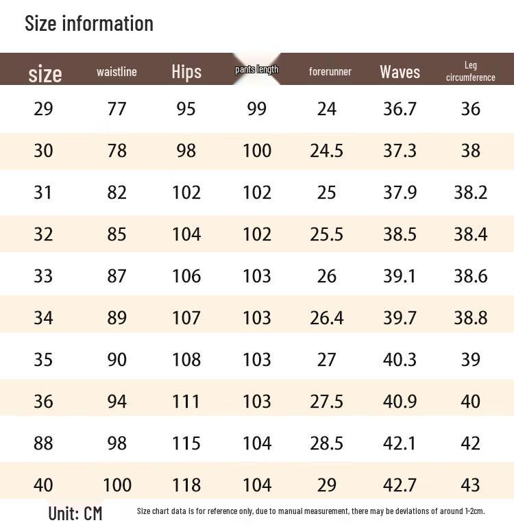 Hodo Мужские выстиранные эластичные свободные прямые джинсы