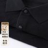 [Including Mulberry Silk&Sheep Wool] Twill Jacquard Autumn/Winter Thin Sweater T-shirt Men's Knitted Base Sweater