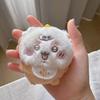 Милые Плюшевые Куклы-Брелоки Серии Jiyibaby Usagi Hachiware Chikawass Летяга Идеальный Подарок Для Друзей