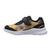 Shunsoku Sneakers for Boys and SJJ Cm Kids, Girls, Lightweight, 19-24.5cm, 2E, 1590, Gold, 20.0