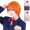 Cosplay Wig Heat Resistant Short Orange Brown White Merche Wig Net Set of 2 (Black & Skin Color)