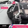 For Chery Icar-03 Jaecoo6 2024-25 Mobile Phone Holder Display Screen Navigation Mobile Phone Holder Modification Car Accessories
