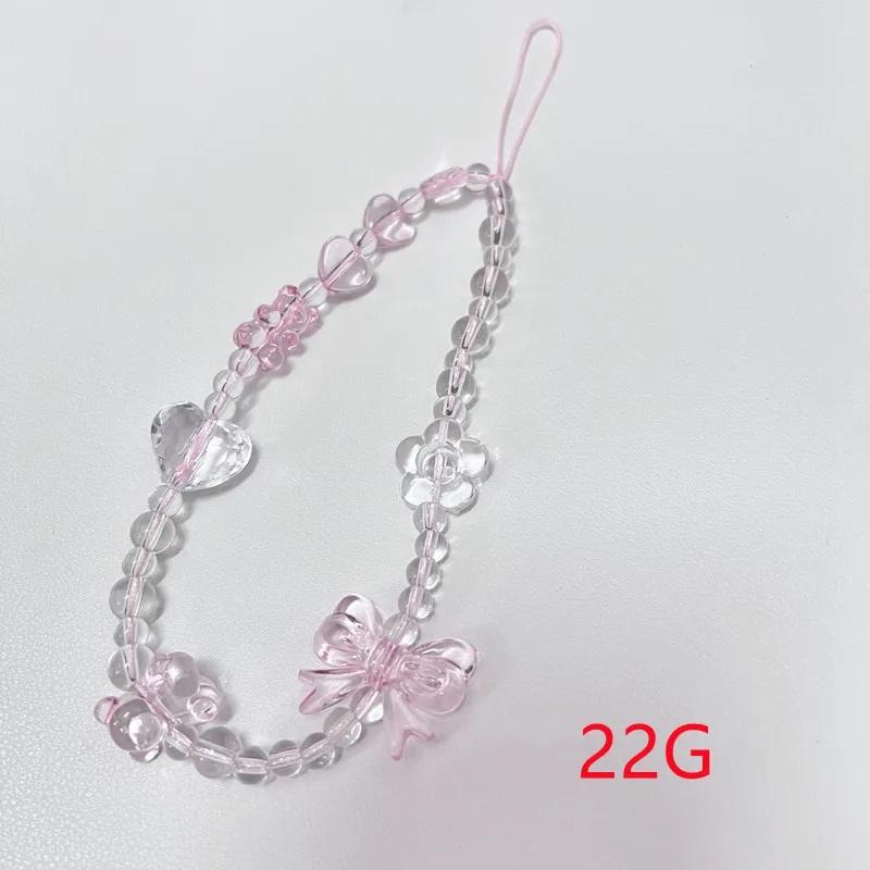 Сладкий и милый розовый клубничный мобильный ремешок, цепочки для телефона для женщин, жемчужная цепочка, подвеска-шарм для телефона, брелок, шнурок от потери, украшения