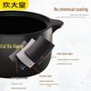 Керамическая кастрюля для тушения Chu Da Huang 2 л, с оранжевой крышкой