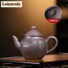 280ml Authentic Yixing Purple Clay Teapots Handmade Landscape Pot Raw Ore Azure Mud Kettle With Infuser Zisha Tea Set Tea Gift