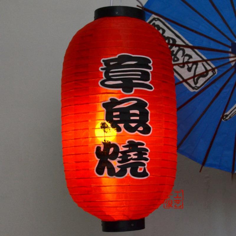 25x48cm Japanese Style Hanging Lanterns Waterproof Cloth Pub House Sushi Restaurant Decor Sign Home Festival Decoration Lantern