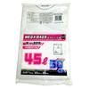 Nippon Giken Mega Bags Garbage Bags, Semi-Transparent, 45L, 0.011mm Thick, Thin But Durable, Resource-Saving, ME-45EH, Pack of 50