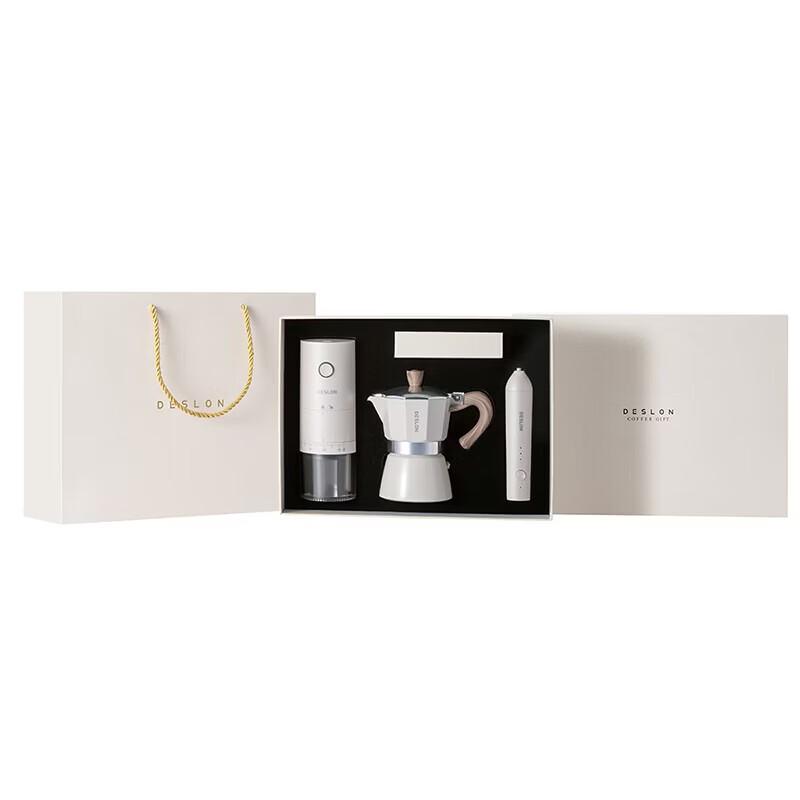 DESLON DDQ-TZ03 3-Piece Coffee Set