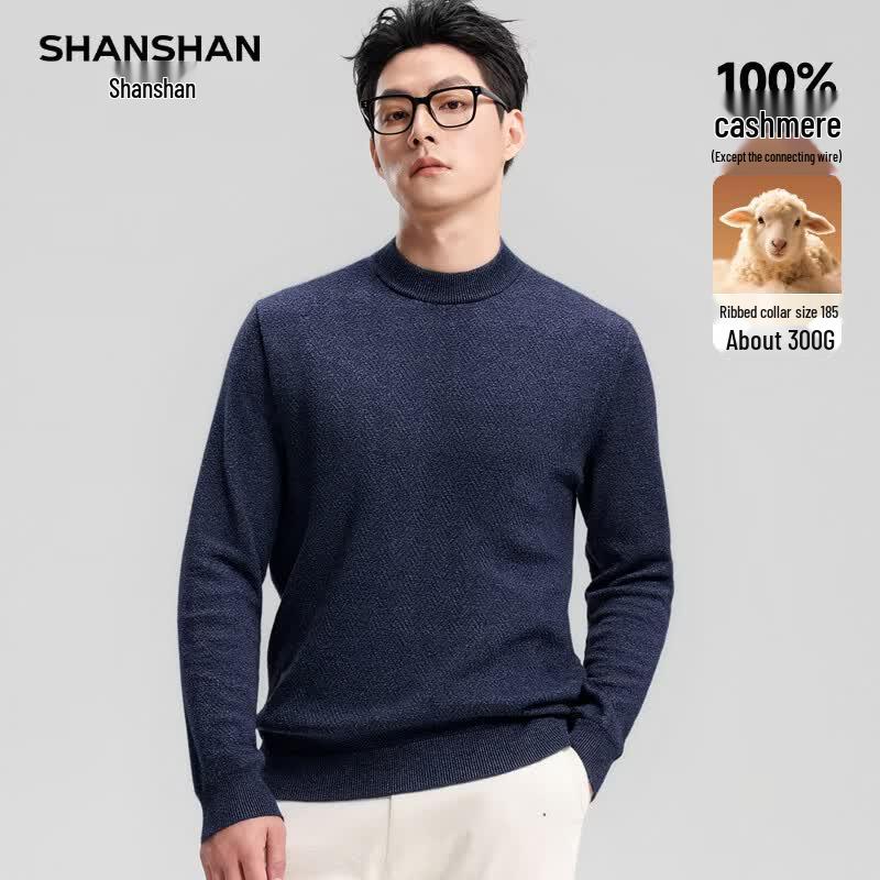 Shanshan Мужской свитер с круглым вырезом из 100% кашемира