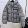 Womens Short Hooded Puffer Down Jacket 2025 Winter Loose Fit Warm Casual Coat