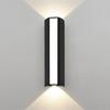 Modern Led Waterproof Outdoor Up Down Wall Lamp IP65 Aluminum 12w LED Wall Light Indoor Decorated Wall Sconce