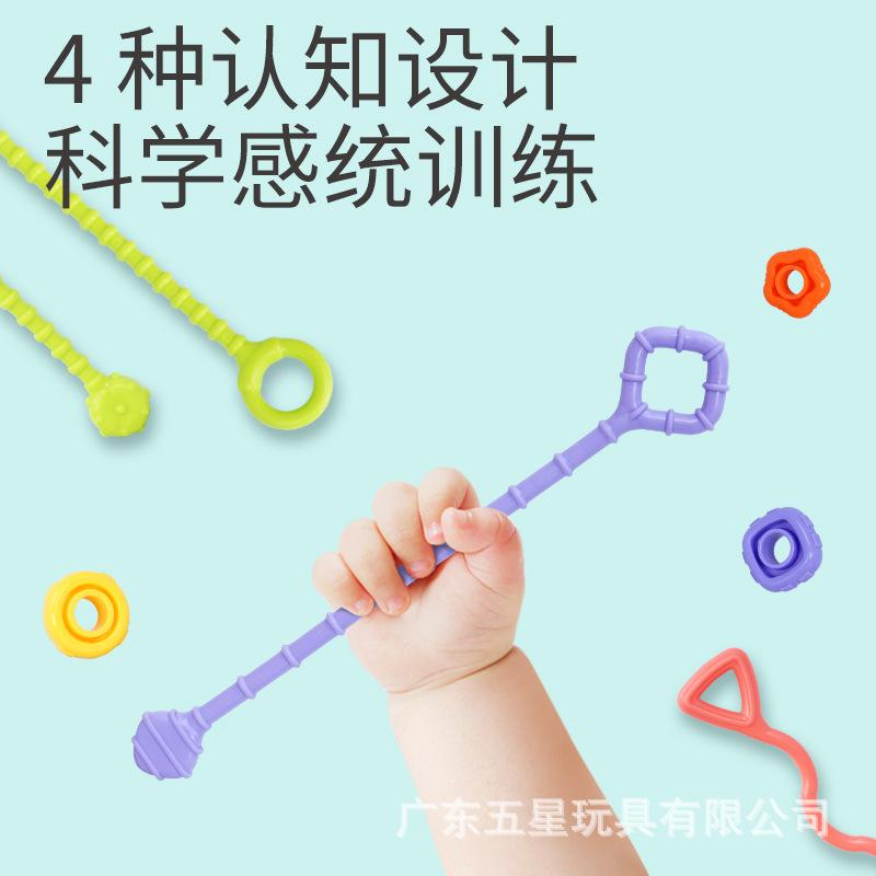 Пятизвездочный детский многофункциональный когнитивный пазл пластиковая успокаивающая обучающая улитка мультяшный Лала Джокер игрушка для хватания