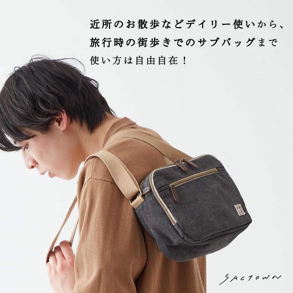 Сумка через плечо Hanpu Koubou, маленькая, легкая, кроссбоди, 10 шт., холст 3X05, темно-синяя, для женщин и мужчин, №