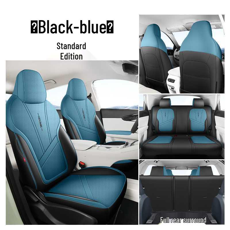 Всесезонные чехлы на сиденья автомобиля с полным покрытием для Geely Star Wish 2026 года, Комплект из 26 подушек.