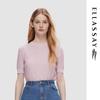 ELLASSAY Women's Lyocell Short Sleeve Knit Top