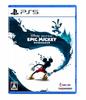 Disney Epic Rebrushed PS5 Mickey -