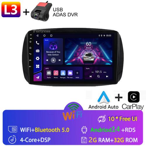 2Din Android 12 для Mercedes Smart 453 Fortwo 2014 - 2020 Автомагнитола Мультимедиа Плеер 1280*720 Экран Carplay Автомобильное Радио 2Din DVD