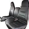 Чехлы на сиденья Camroad для стандартной кабины серии Y200 с интегрированным, совместимым с автомобилями Toyota "Azur" (H11/05-), подголовники,