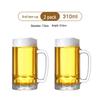 Кружки для пива Schouffer Glass с ручкой, 310 мл (2-Pack)