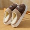 Double Embroidered Cotton Slippers Autumn and Winter Warm and Comfortable Lightweight Soft Cotton Slippers Corduroy Cotton Shoes