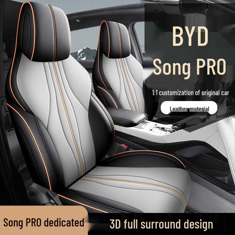 Специальные чехлы и подушки для сидений BYD Song Promi - Всесезонные, Полное покрытие